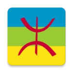 write in tifinagh android application logo